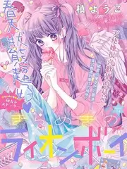 生活综艺厨房里的哲学家剧照